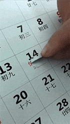 呕血整理！只有一个地方，系广州单身狗嘅避难所！
