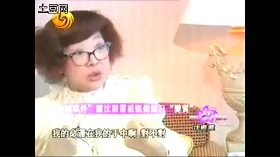 那个让几代广东人哈哈大笑的肥阿姨,已经离开我们11年了…… 那个让几代广东人哈哈大笑的肥阿姨,已经离开我们11年了……