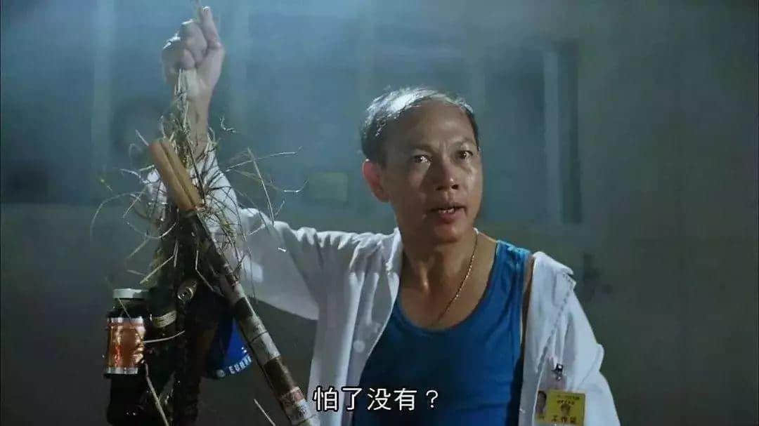 99%广东人每日都做呢啲动作，但竟然唔识得写！