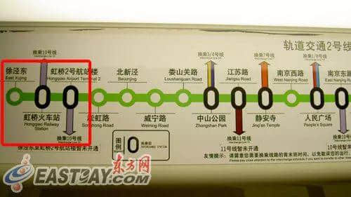 广州南站,何时才能不再“难”? 广州南站,何时才能不再“难”?