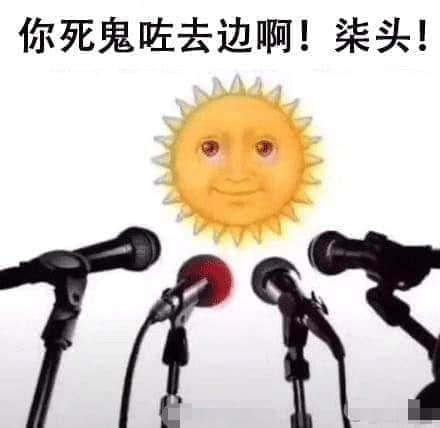 22℃+回南天+下冰雹，广州的天气总有他自己的想法！