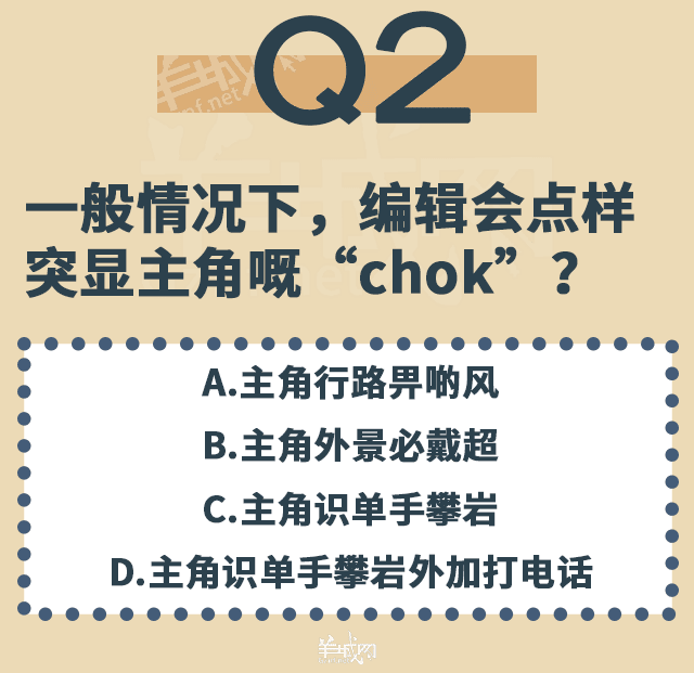 点解TVB会变到咁胶胶胶胶胶胶胶胶胶胶胶胶?! 点解TVB会变到咁胶胶胶胶胶胶胶胶胶胶胶胶?!