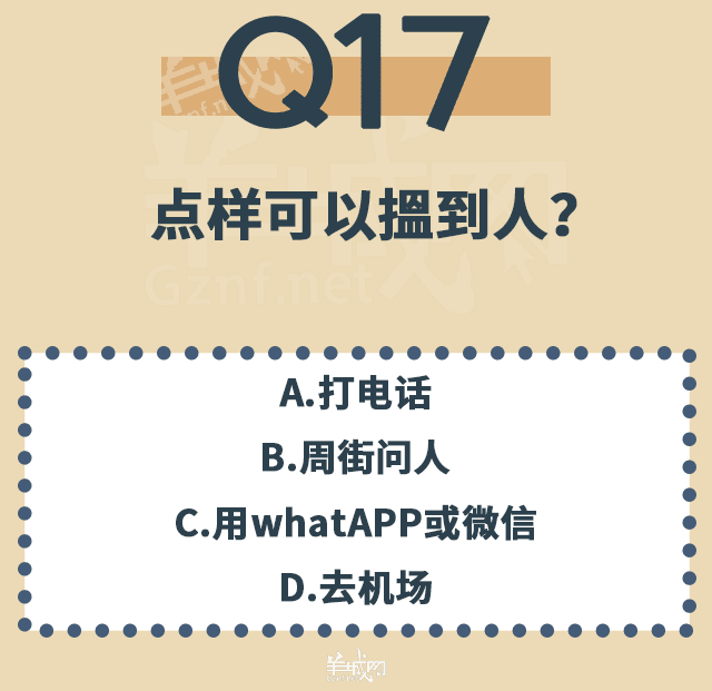 点解TVB会变到咁胶胶胶胶胶胶胶胶胶胶胶胶?! 点解TVB会变到咁胶胶胶胶胶胶胶胶胶胶胶胶?!