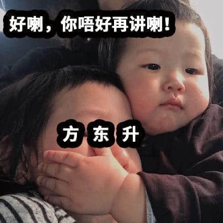 “岁月不饶人，起身见头晕”，TVB第一“金句王”非佢莫属！
