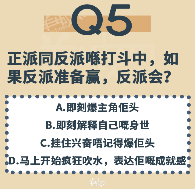 点解TVB会变到咁胶胶胶胶胶胶胶胶胶胶胶胶？！