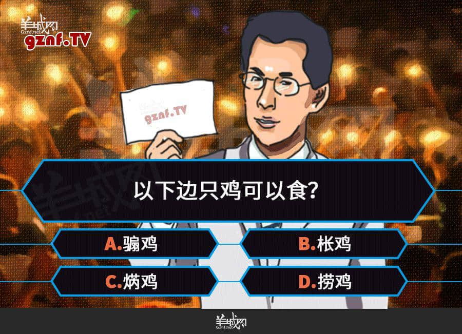 点解冇人再教00、10后讲呢啲粤语？