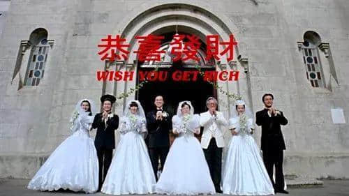 贺年歌江湖里有你不知道的香港流行歌坛兴衰史 贺年歌江湖里有你不知道的香港流行歌坛兴衰史
