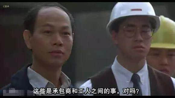 这位自带BGM的喜剧演员身上,有你不知道的香港粤剧浮沉史 这位自带BGM的喜剧演员身上,有你不知道的香港粤剧浮沉史