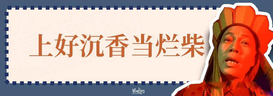 超长长长长长粤语俗语合集,广州00后识两成已经好犀利! 超长长长长长粤语俗语合集,广州00后识两成已经好犀利!