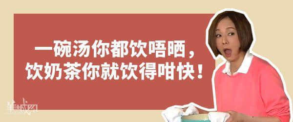 广东生存第一法则:千祈唔好同你阿妈讲道理 广东生存第一法则:千祈唔好同你阿妈讲道理