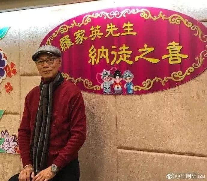 这位自带BGM的喜剧演员身上,有你不知道的香港粤剧浮沉史 这位自带BGM的喜剧演员身上,有你不知道的香港粤剧浮沉史