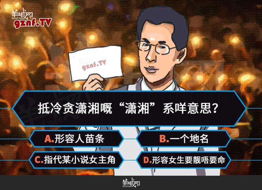 点解冇人再教00、10后讲呢啲粤语？