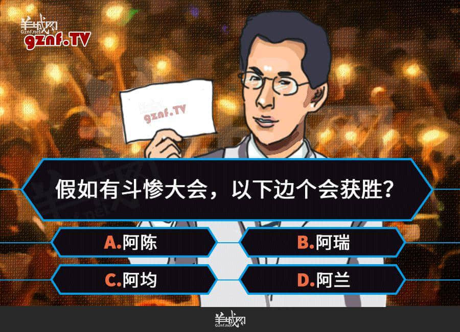 点解冇人再教00、10后讲呢啲粤语？