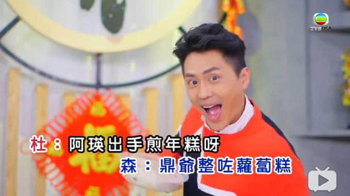 贺年歌江湖里有你不知道的香港流行歌坛兴衰史 贺年歌江湖里有你不知道的香港流行歌坛兴衰史
