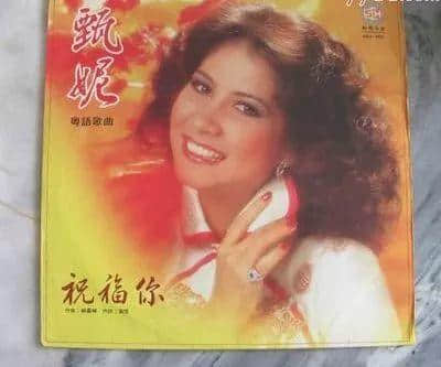 贺年歌江湖里有你不知道的香港流行歌坛兴衰史 贺年歌江湖里有你不知道的香港流行歌坛兴衰史