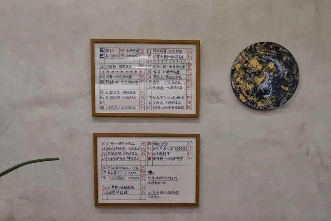 广州这间藏在巷子里的老字号咖啡店，你听过吗？