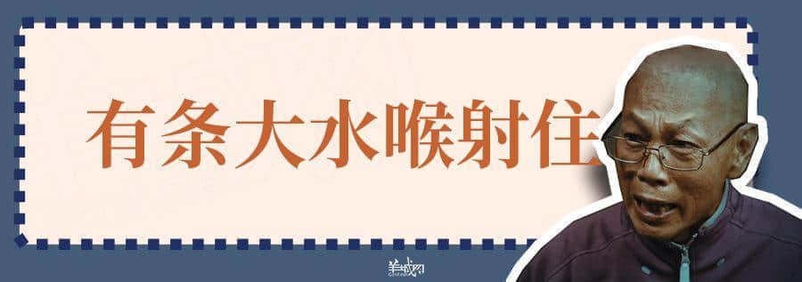超长长长长长粤语俗语合集,广州00后识两成已经好犀利! 超长长长长长粤语俗语合集,广州00后识两成已经好犀利!