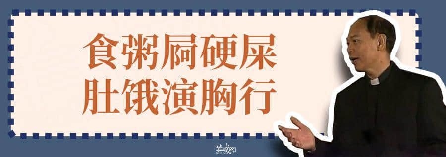 超长长长长长粤语俗语合集,广州00后识两成已经好犀利! 超长长长长长粤语俗语合集,广州00后识两成已经好犀利!