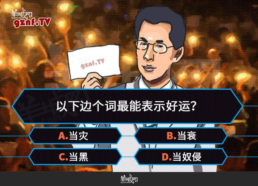 点解冇人再教00、10后讲呢啲粤语？