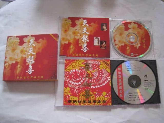 贺年歌江湖里有你不知道的香港流行歌坛兴衰史 贺年歌江湖里有你不知道的香港流行歌坛兴衰史