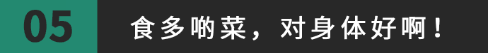 得闲饮茶=有缘再见！18句广东人潜台词，你识几句？