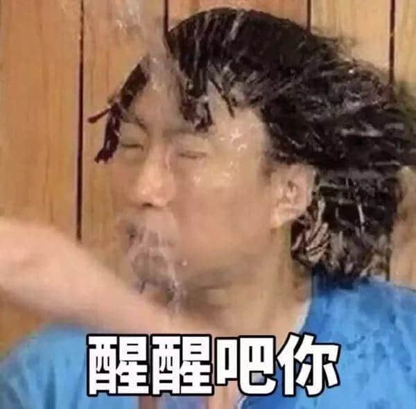 广东人回南天独家续命指南