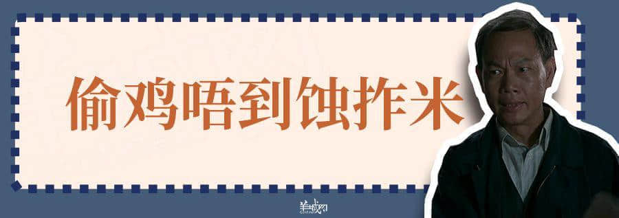 超长长长长长粤语俗语合集,广州00后识两成已经好犀利! 超长长长长长粤语俗语合集,广州00后识两成已经好犀利!