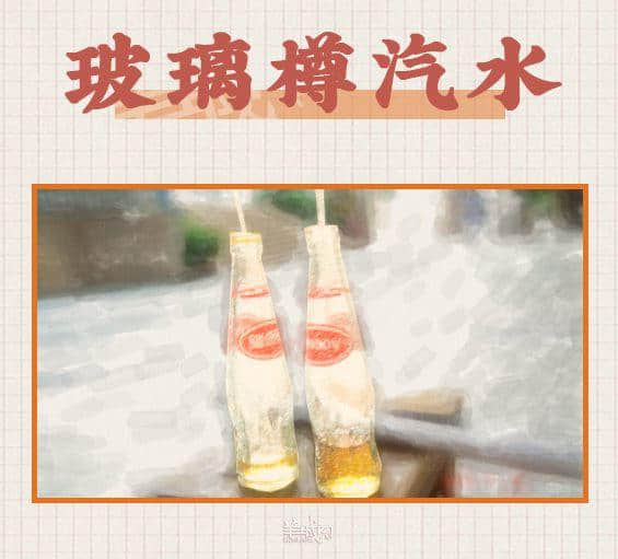 最有人情味的广州,都藏在街角的士多 最有人情味的广州,都藏在街角的士多