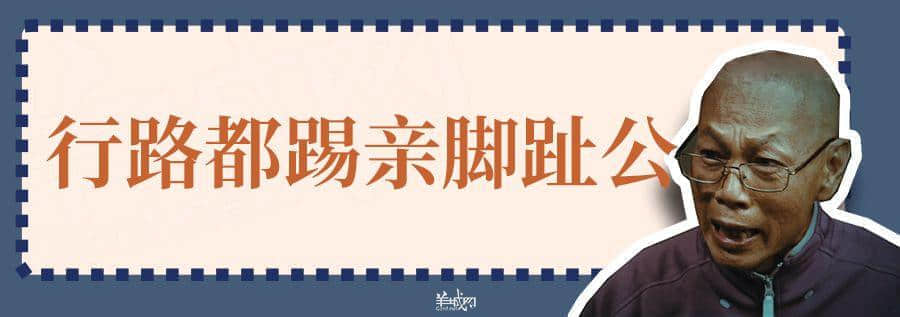 超长长长长长粤语俗语合集,广州00后识两成已经好犀利! 超长长长长长粤语俗语合集,广州00后识两成已经好犀利!