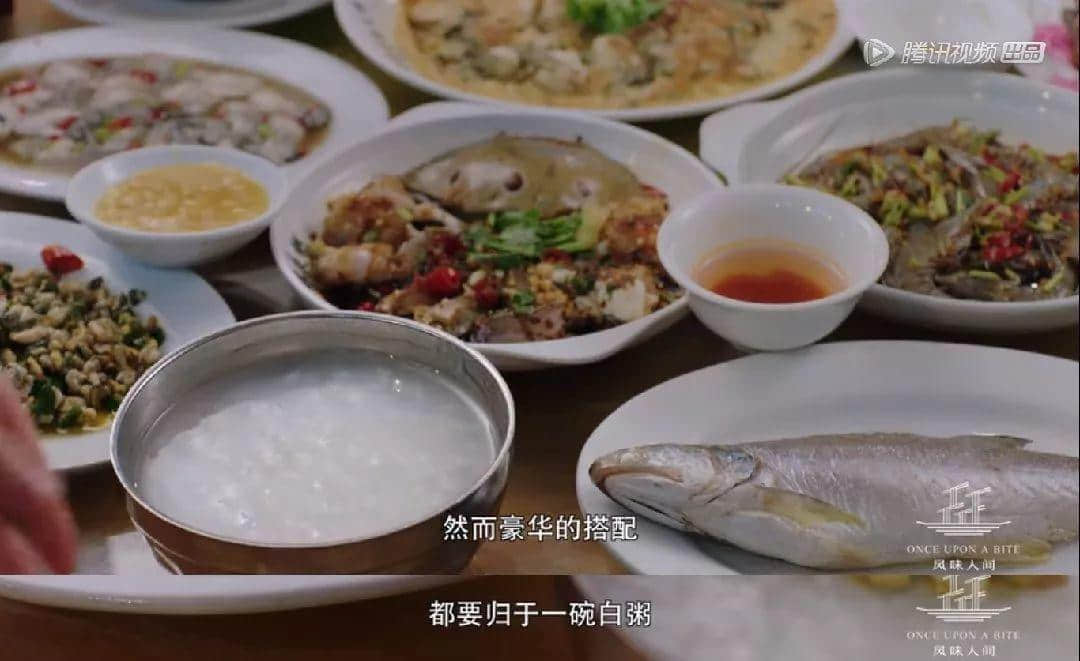 广东煲粥地图:我们煲的不是粥,而是整个世界 广东煲粥地图:我们煲的不是粥,而是整个世界