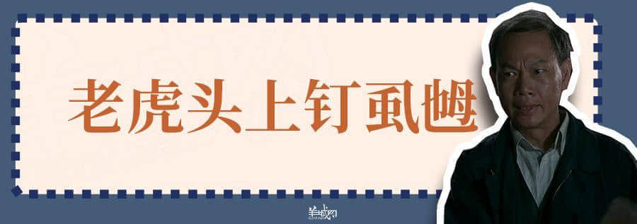超长长长长长粤语俗语合集,广州00后识两成已经好犀利! 超长长长长长粤语俗语合集,广州00后识两成已经好犀利!