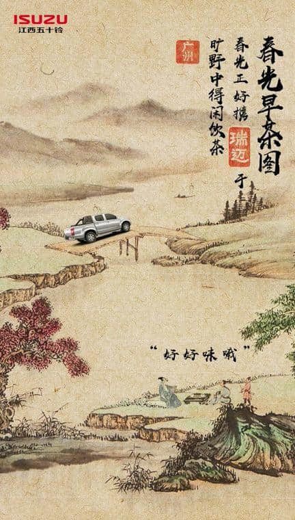 广州人,不看外表,看实力 广州人,不看外表,看实力
