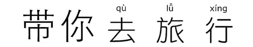 踏青来撒野 玩尽好时光！