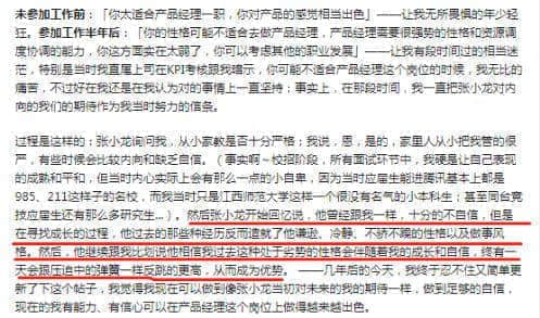 微信能不能代表广州? 微信能不能代表广州?
