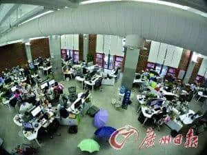 微信能不能代表广州? 微信能不能代表广州?
