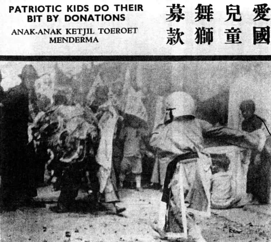 1939年5月，长洲儿童舞狮募捐，支持抗日。一天之内，募得五百余元港币