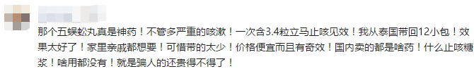 去香港上百次后,我哋整理咗一份香港药店最强扫货指南! 去香港上百次后,我哋整理咗一份香港药店最强扫货指南!