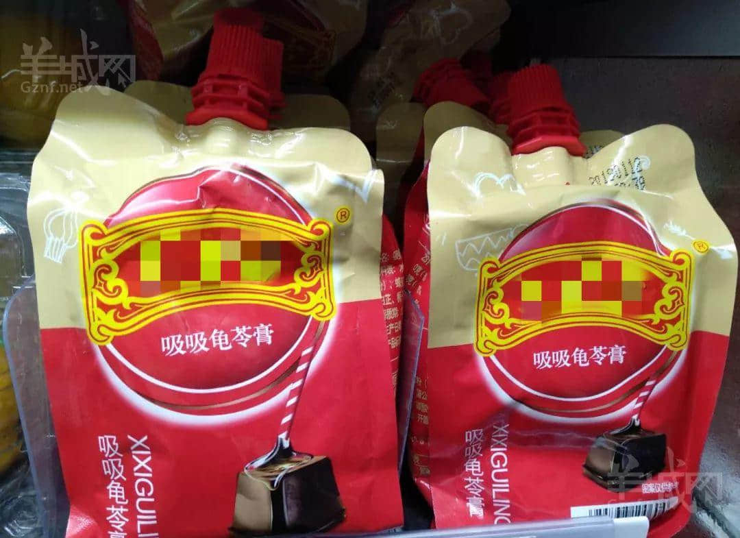 广东龟苓膏：你以为它是凉粉，其实它是凉茶！
