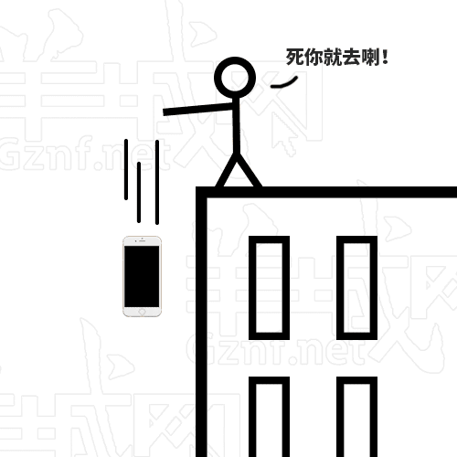 《复联4终极无死角防剧透指南》 《复联4终极无死角防剧透指南》