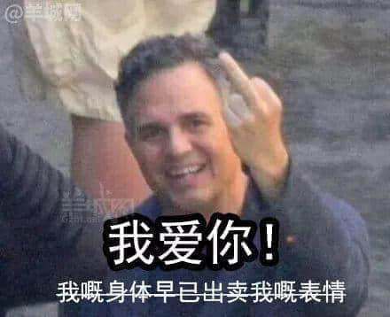 《复联4终极无死角防剧透指南》 《复联4终极无死角防剧透指南》