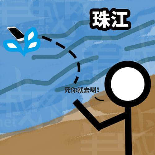 《复联4终极无死角防剧透指南》 《复联4终极无死角防剧透指南》