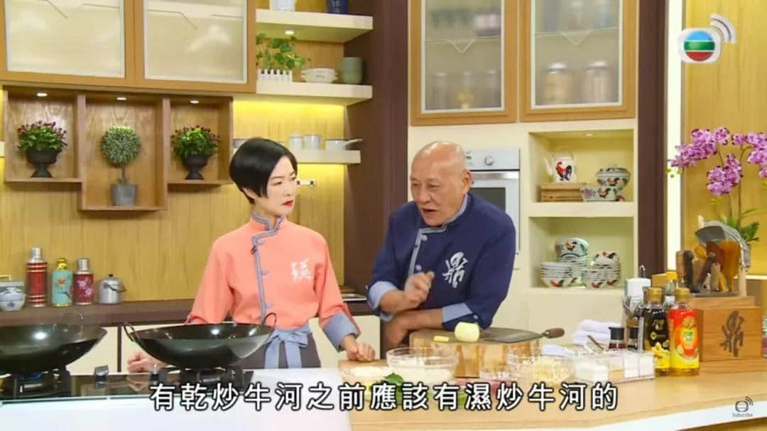 干炒牛河VS湿炒牛河，哪一款最能留住广东人的心？