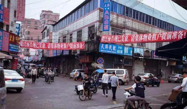 你与豪车间的距离，差了一条陈田村