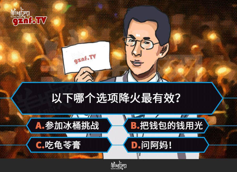 广东龟苓膏:你以为它是凉粉,其实它是凉茶! 广东龟苓膏:你以为它是凉粉,其实它是凉茶!