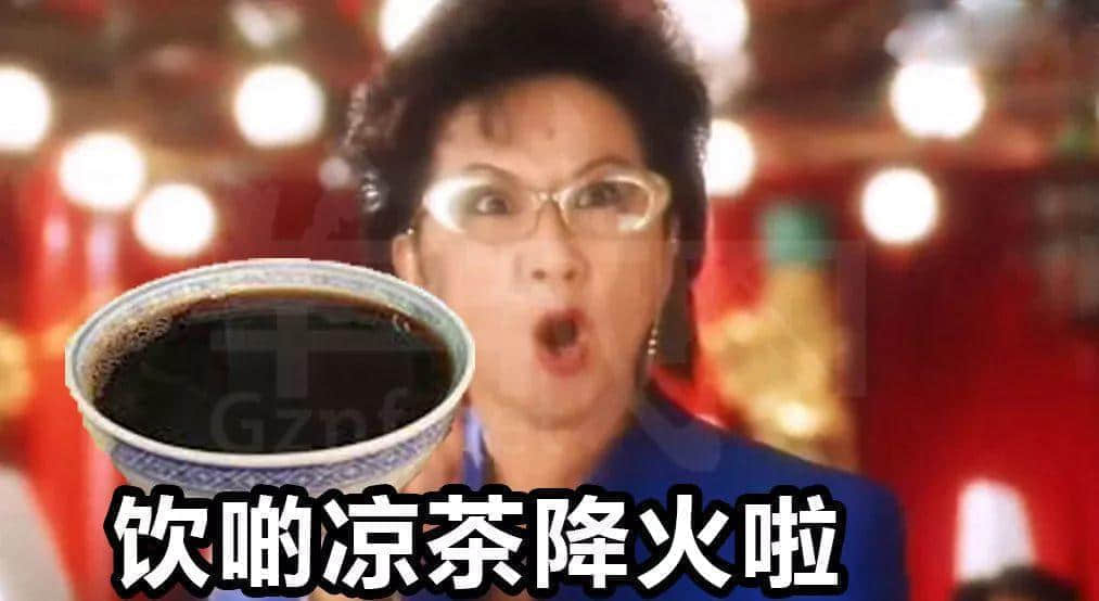 广东,一个来了就会湿的省份 广东,一个来了就会湿的省份