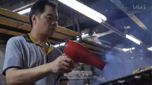 广州,一座你来了就睡不着的城市 广州,一座你来了就睡不着的城市