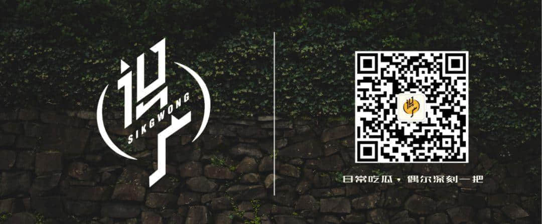 现在年轻人的群聊有多野? 现在年轻人的群聊有多野?