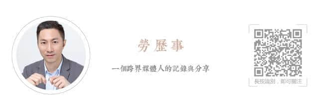 从许志安偷食黄心颖事件看内地和香港两地娱乐圈的差异