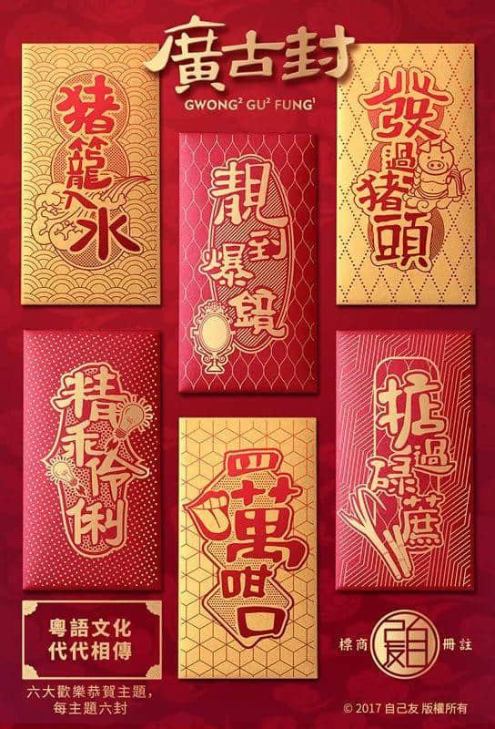 状告骏壹万邦,赢了!因这官司并非只为自己友而打…… 状告骏壹万邦,赢了!因这官司并非只为自己友而打……
