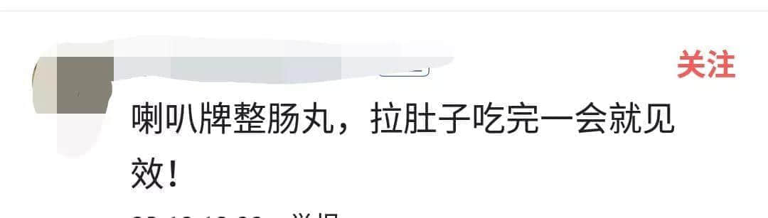 去香港上百次后,我哋整理咗一份香港药店最强扫货指南! 去香港上百次后,我哋整理咗一份香港药店最强扫货指南!